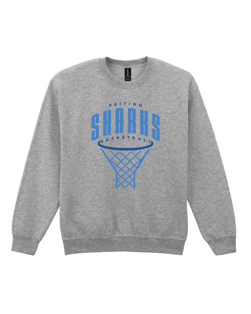 Crewneck Bucket – Grau