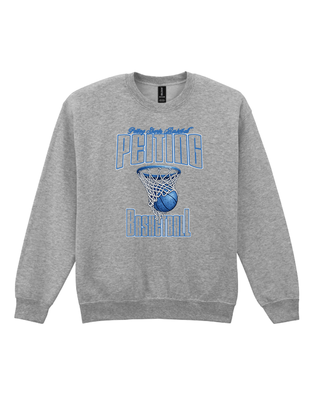 Crewneck Vintage – Grau