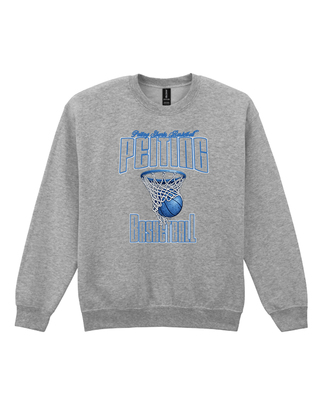 Crewneck Vintage – Grau
