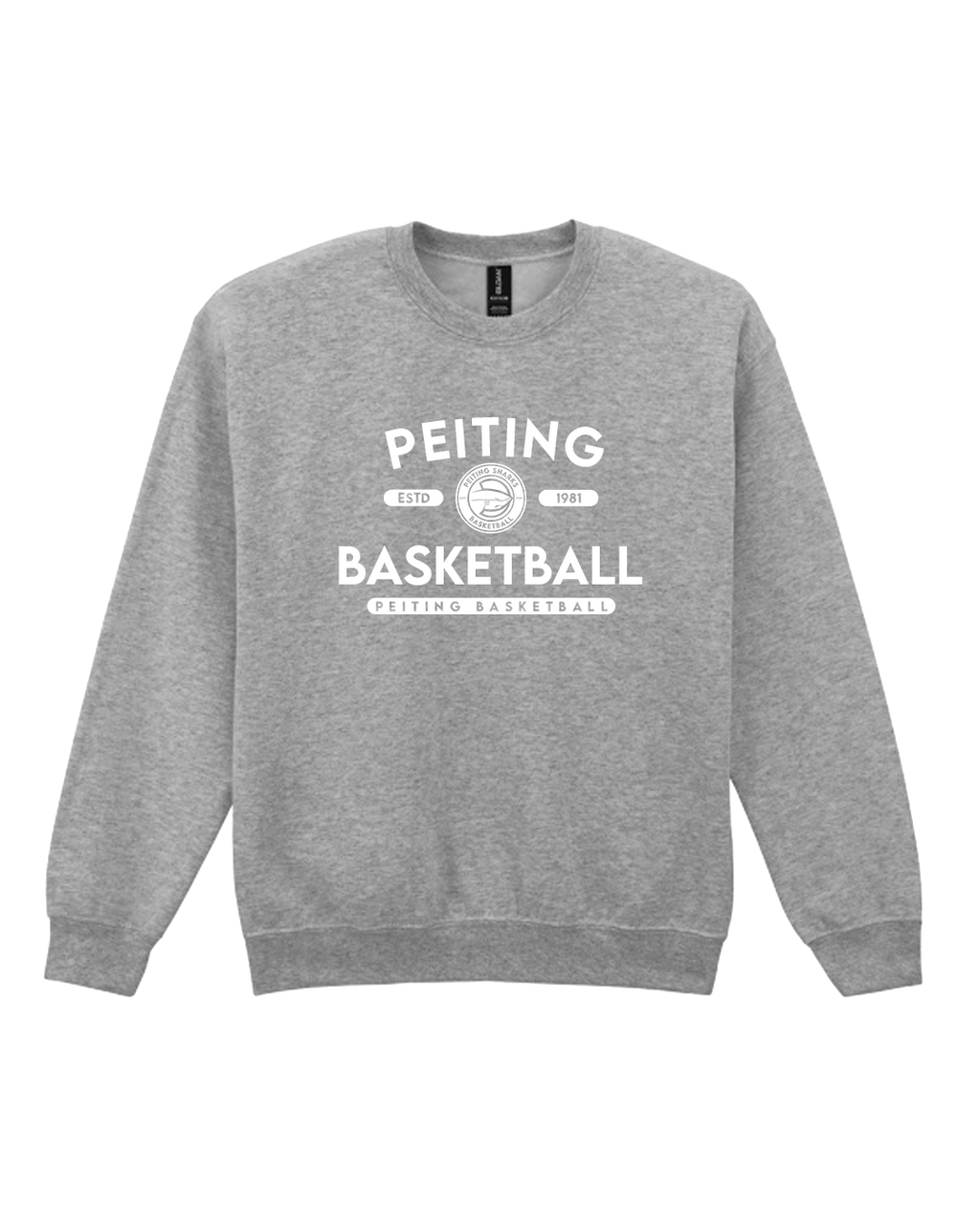 Crewneck University – Grau