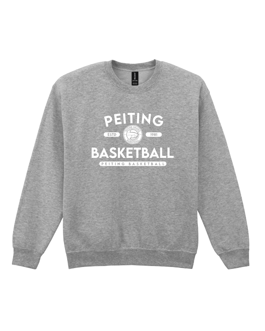 Crewneck University – Grau