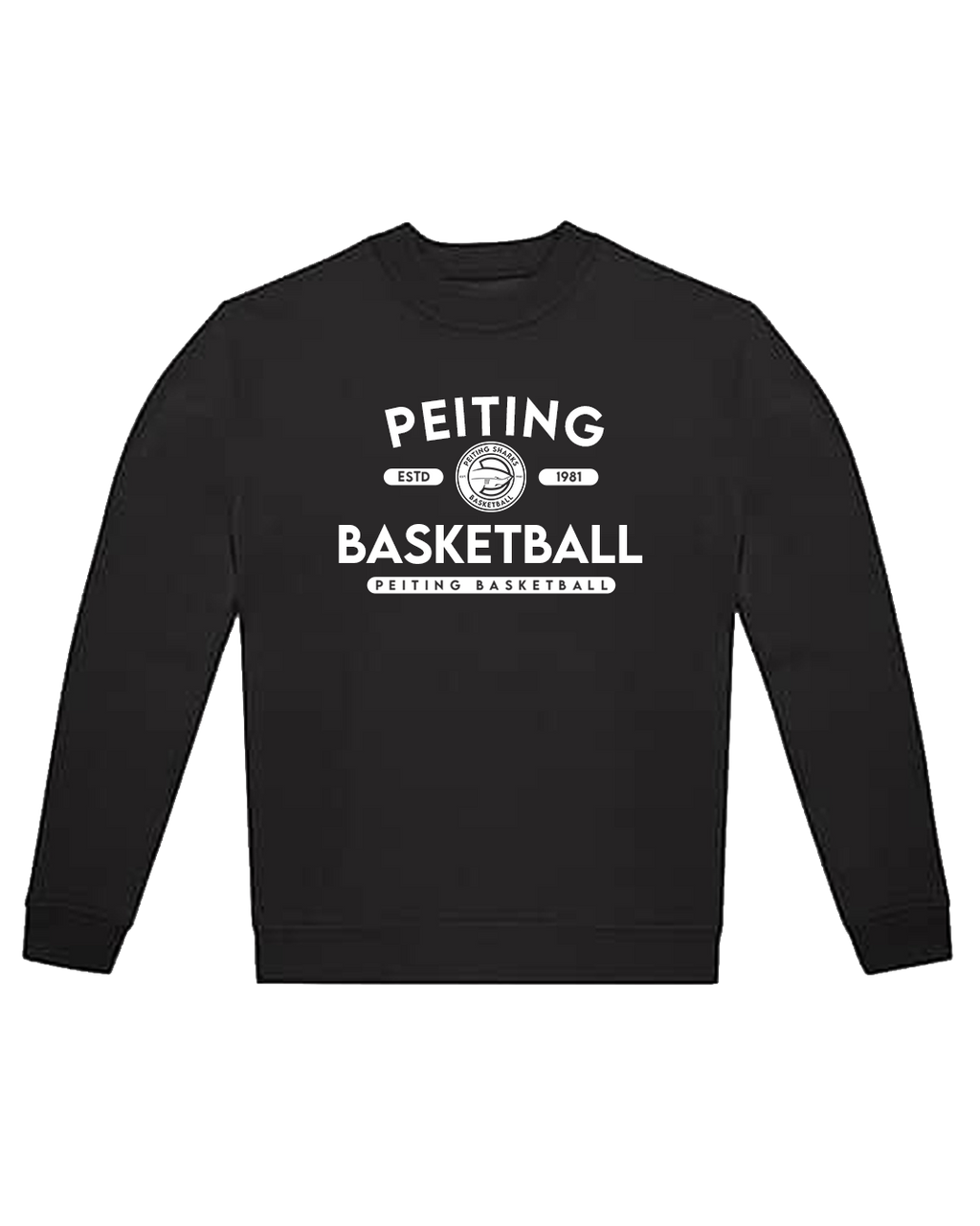 Crewneck University – Schwarz