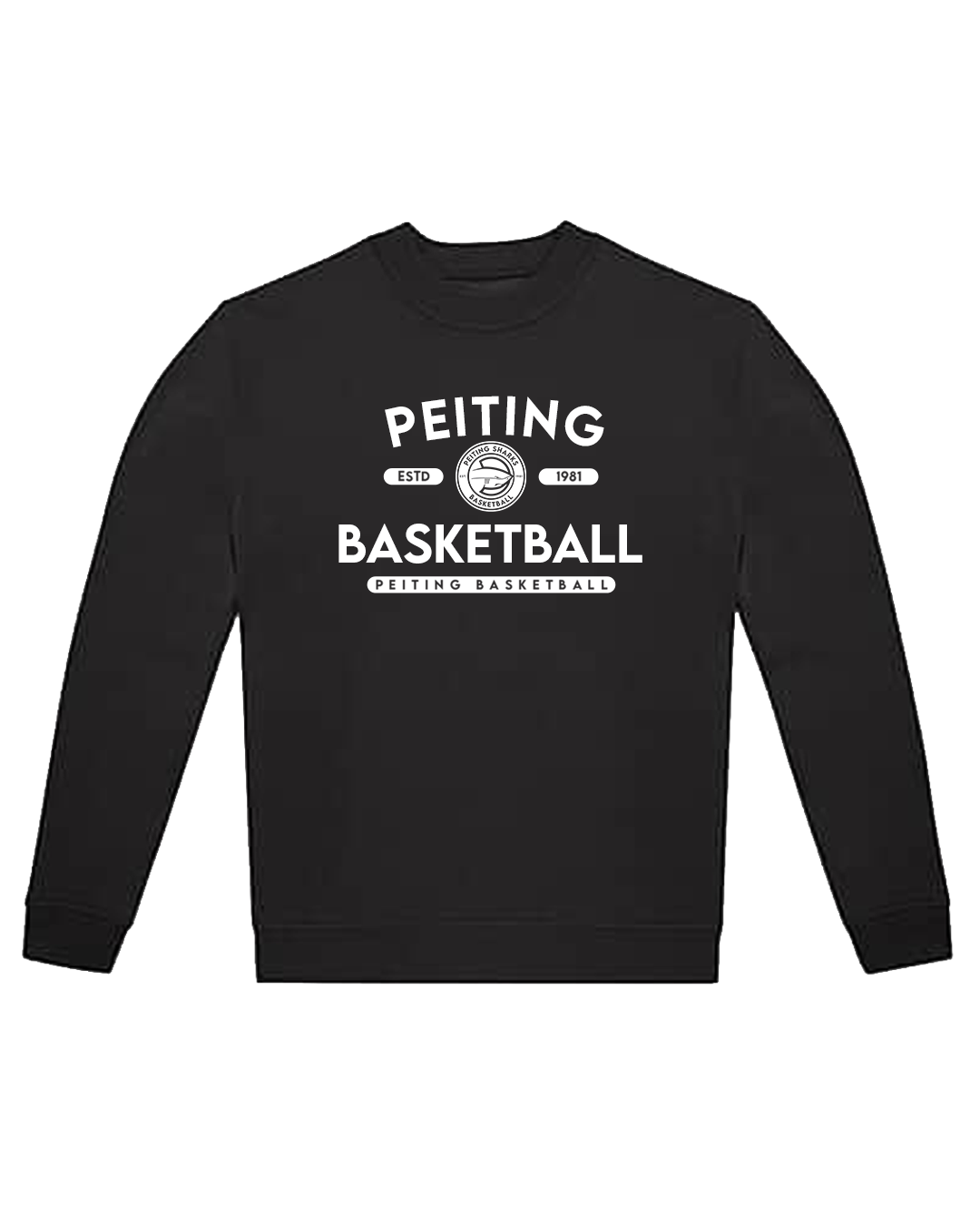Crewneck University – Schwarz