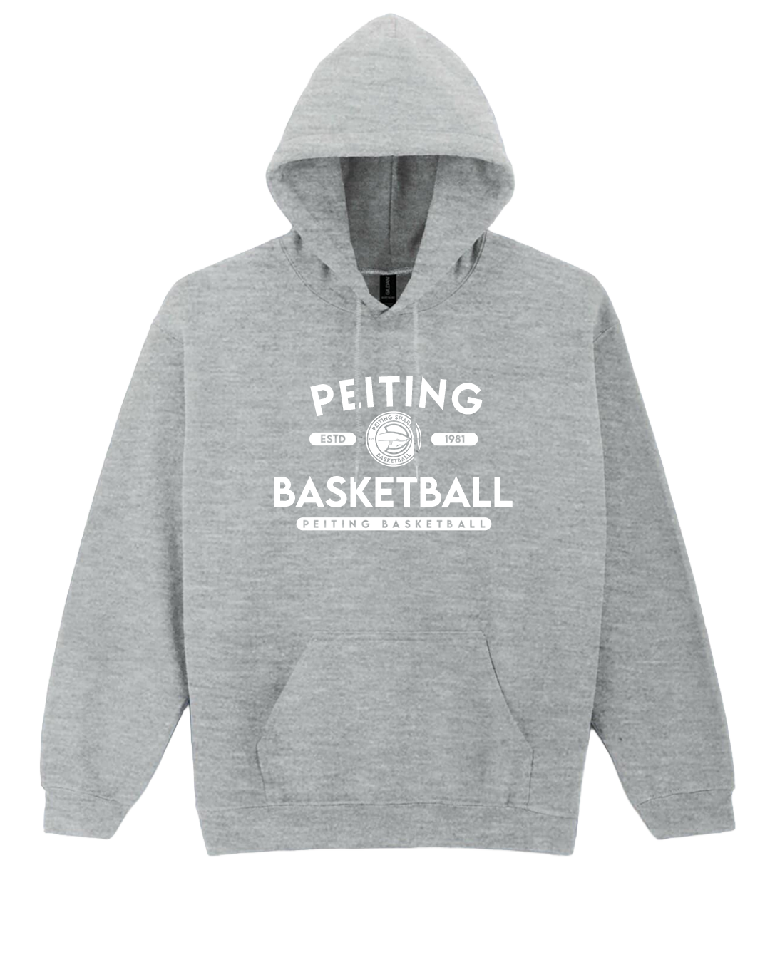 Hoodie University – Grau