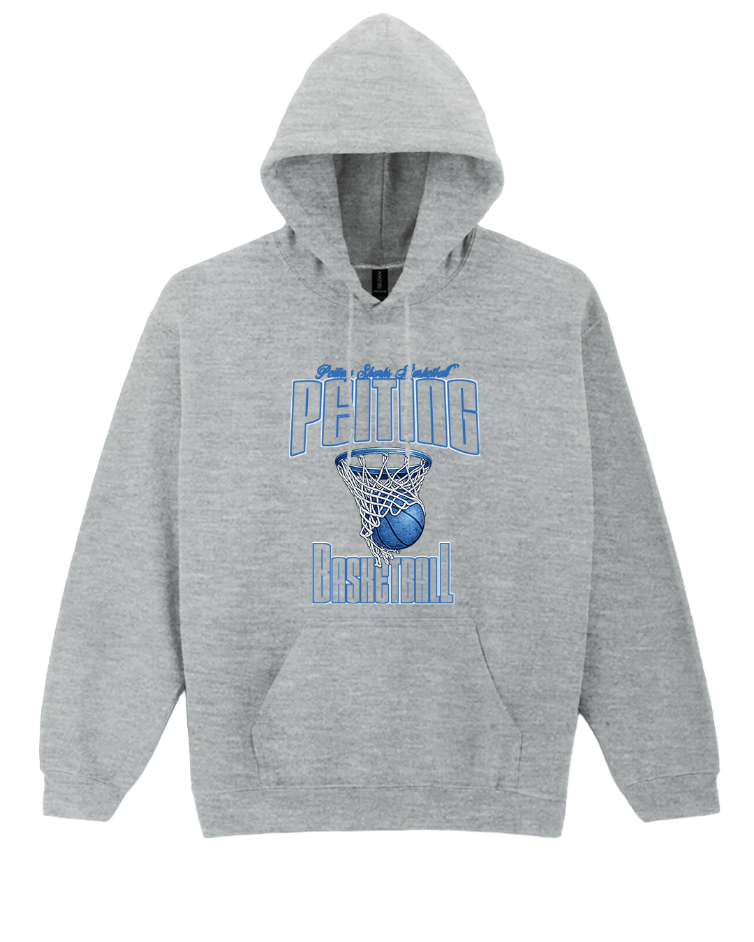 Hoodie Vintage – Grau