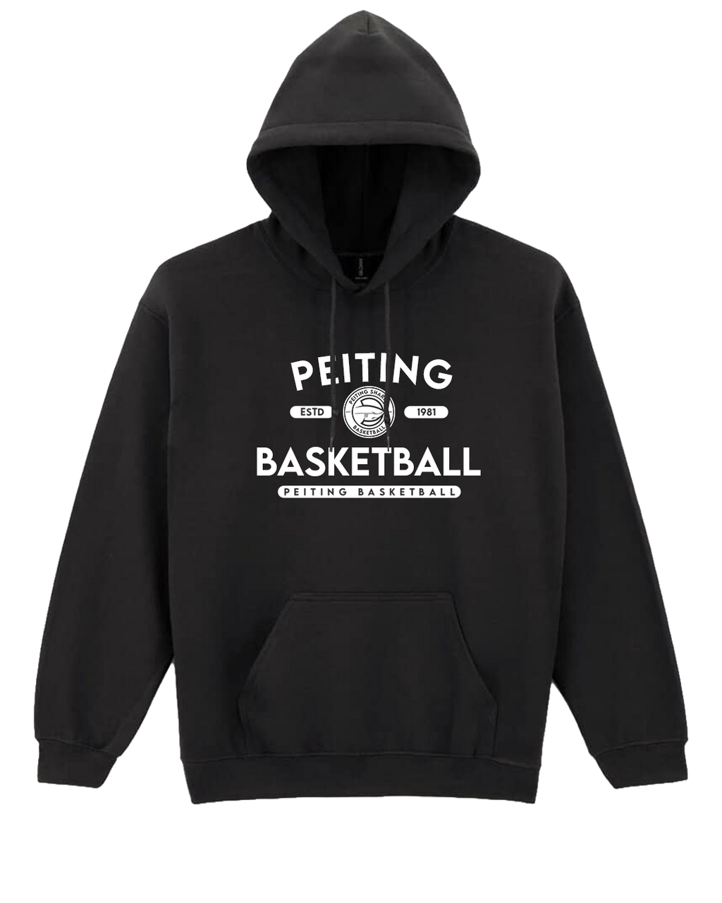 Hoodie University – Schwarz