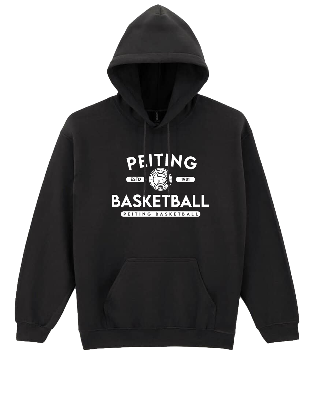 Hoodie University – Schwarz
