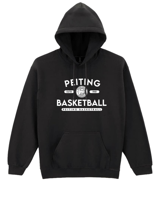 Hoodie University – Schwarz