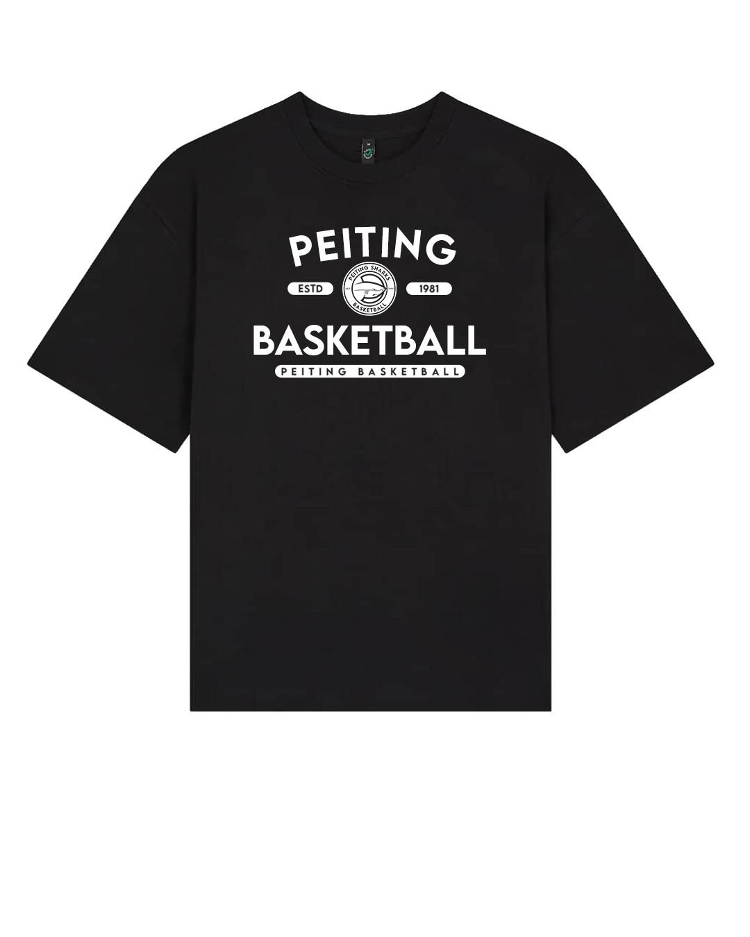 Oversized Tshirt University – Schwarz