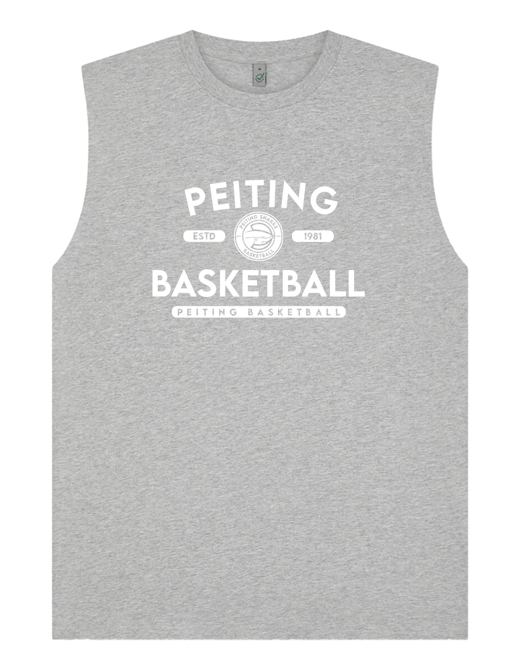 Tanktop University – Schwarz