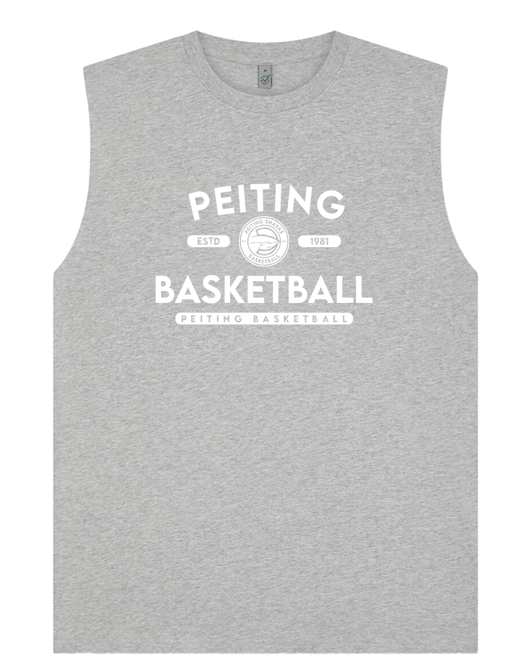 Tanktop University – Schwarz