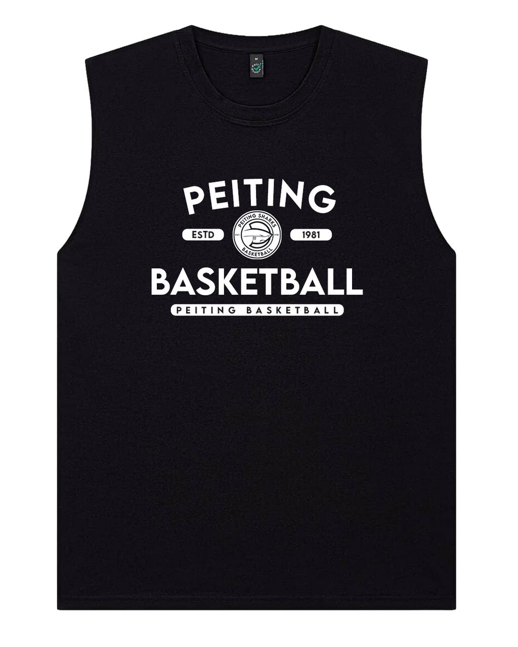 Tanktop University – Grau