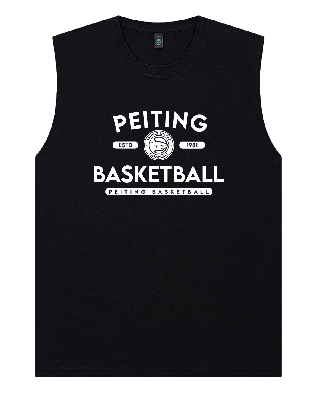 Tanktop University – Grau