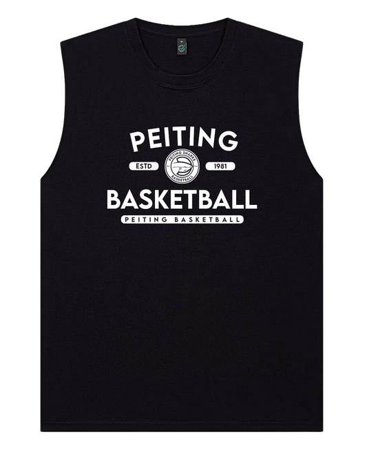 Tanktop University – Grau